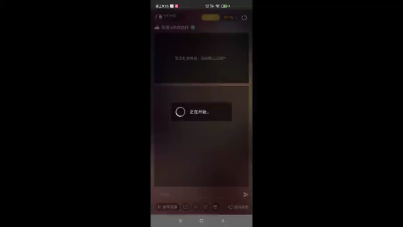 【2022-08-28 21点场】KOP小白：未央庆典yyds6763336
