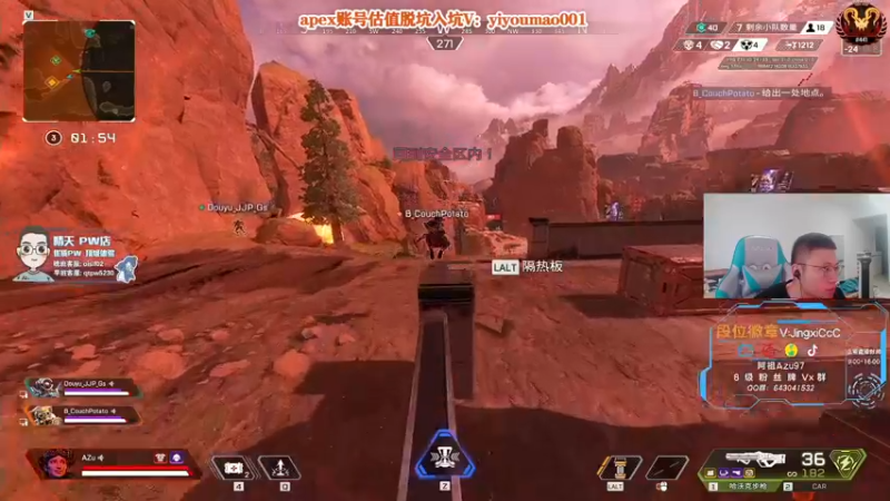 【2022-08-31 14点场】阿祖AZu2tap：仙人之上一换一！ 1819564