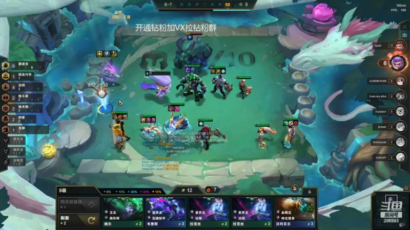 【2022-08-31 15点场】卑微小泽丶：小泽：美测不摆认真