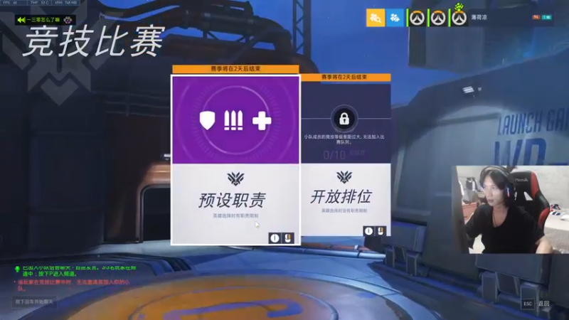 【2022-08-31 01点场】花村一箭：态变：湛江暖男
