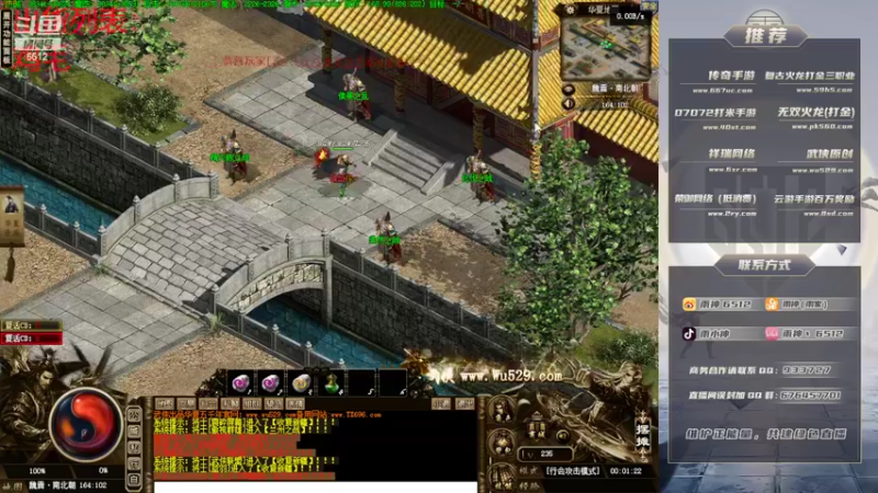 【2022-08-31 00点场】雨神丶：小文的武侠梦！