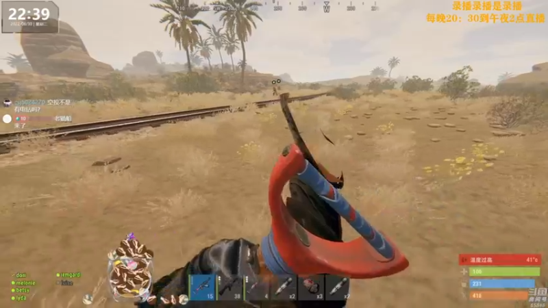 【2022-08-31 13点场】Happy丨猫腻：【猫腻】爱生活爱游戏 每晚20：30开播