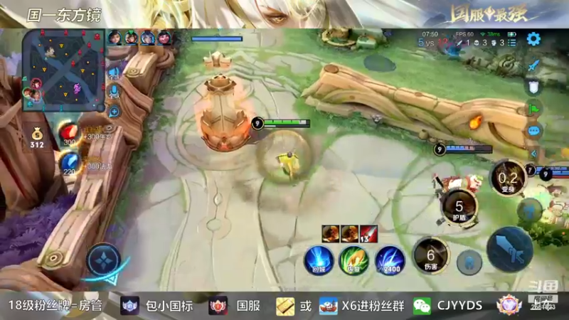 【2022-08-31 20点场】冲酱ccc：我又来了奥！