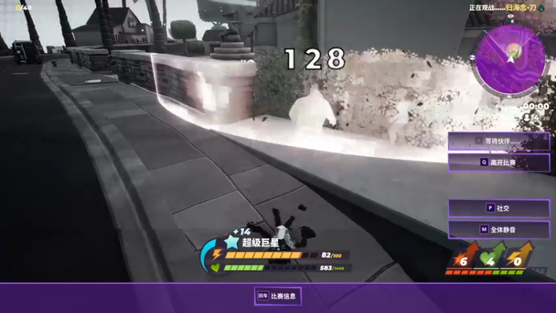 【2022-08-31 17点场】寅子：8月30日直播