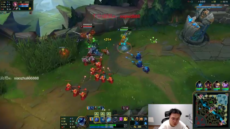 【2022-08-30 22点场】jjking剑姬：世一姬，电一上王者！