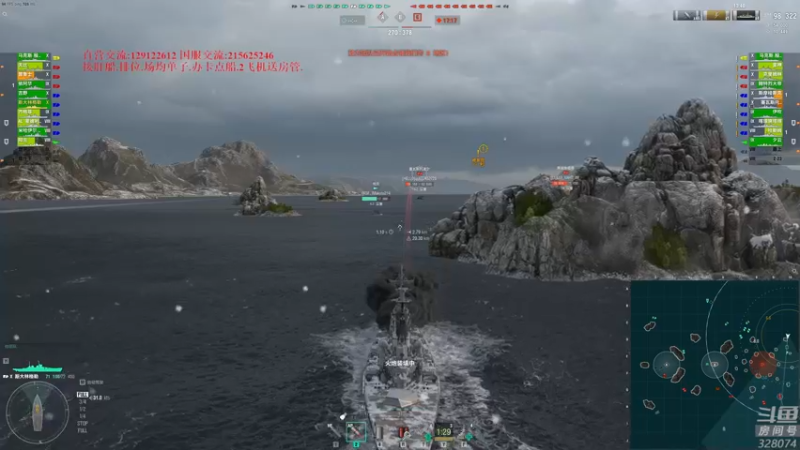 【2022-08-30 19点场】天涯凝望：战舰世界 我已断粮!