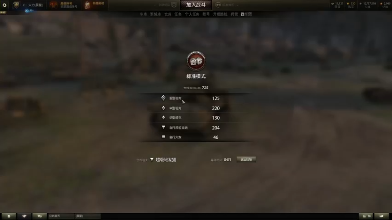 【2022-08-30 22点场】小洲洲OvO：沉浸式摆烂 自娱自乐的混子 你们自便吧