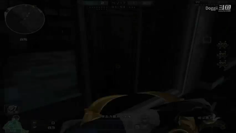 CF经典生化地图：夜幕山庄Part9