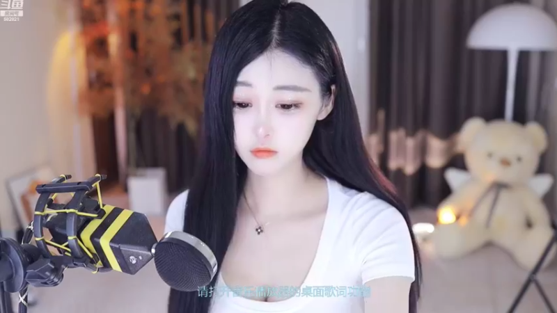 【2022-08-31 15点场】苏小懒38D：呆萌懒妹无敌射手嘎嘎下饭