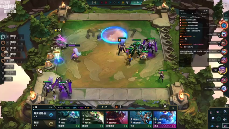 【2022-08-30 22点场】教练JoKer：美测服研究下个版本