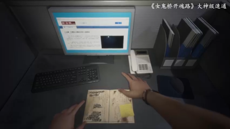 【2022-08-31 13点场】琼斯小卫：时间过得好快又老了一岁