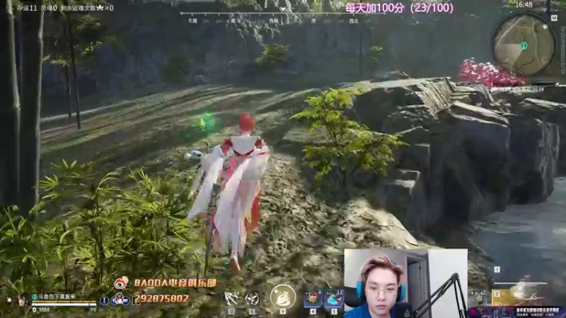 【2022-08-30 22点场】在下黄复来：【黄复来】 心不死，行不止！