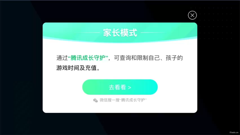 【2022-08-31 17点场】三炮zzz：孤胆英雄。 1591803