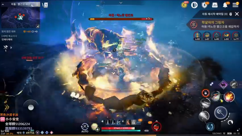 【2022-08-30 23点场】安堂丶：小精灵~新战场