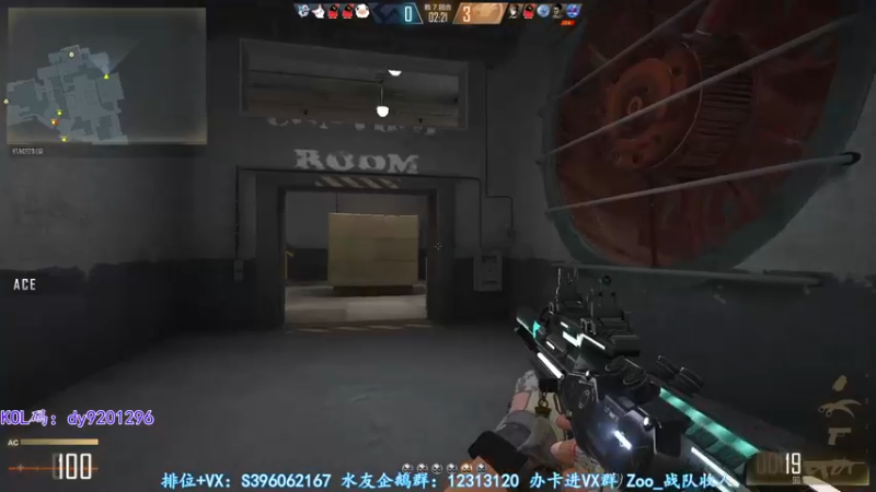 【2022-08-30 01点场】宋狮猴：你见过冒蓝火的AUG吗。