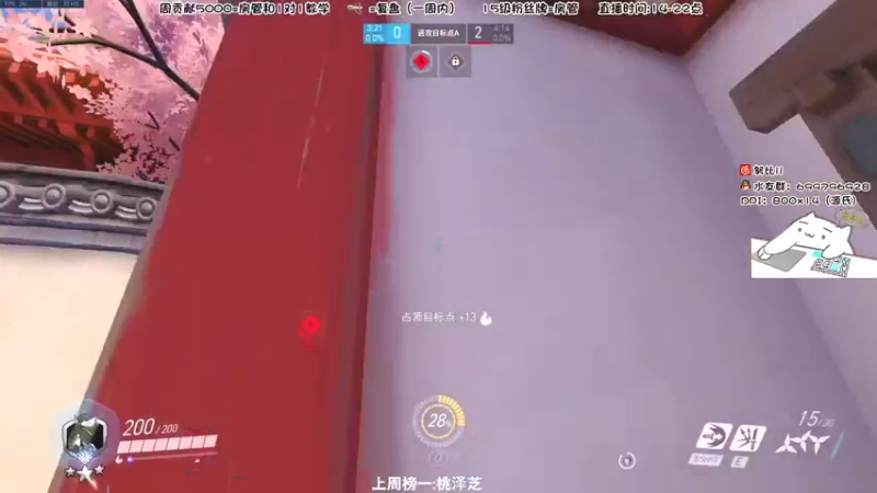 【2022-08-30 17点场】努比ovo：努比:吉普车你的轮胎不见了！