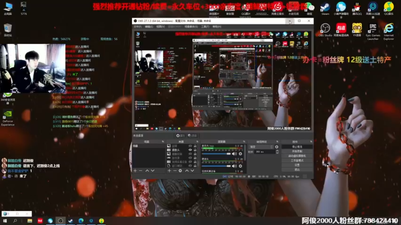 【2022-08-31 13点场】阿俊丶ll：【阿俊】直播来了~北极万能小子！