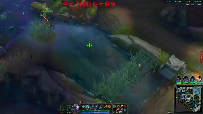 【2022-08-30 19点场】小老板丶艾克：大病初愈上工了