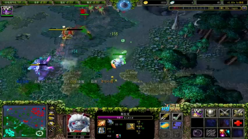 【2022-08-31 15点场】肖璐s：早上好！  OMG赛季