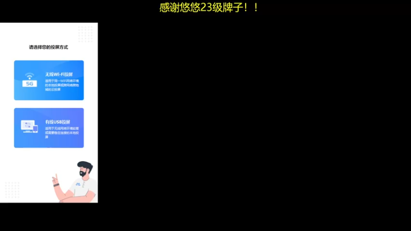 【2022-08-31 17点场】YTG夏天：一天上个200分！