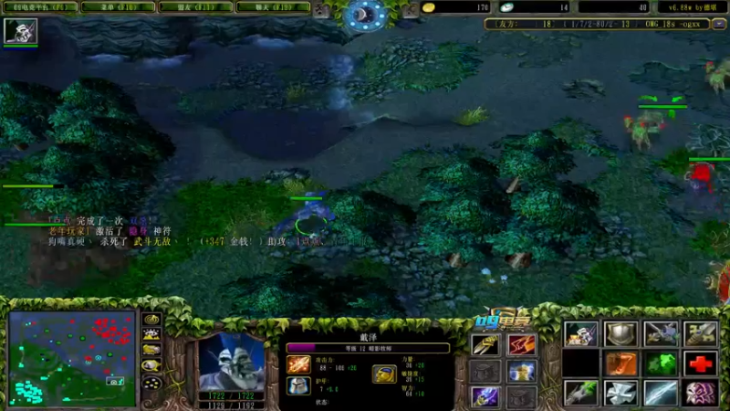 【2022-08-31 17点场】肖璐s：早上好！  OMG赛季