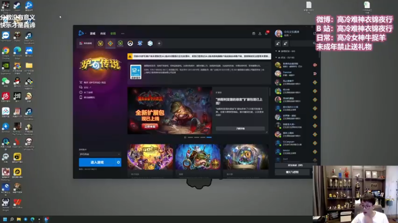 【2022-08-31 11点场】衣锦夜行：比宝宝还好玩的新版本来了！