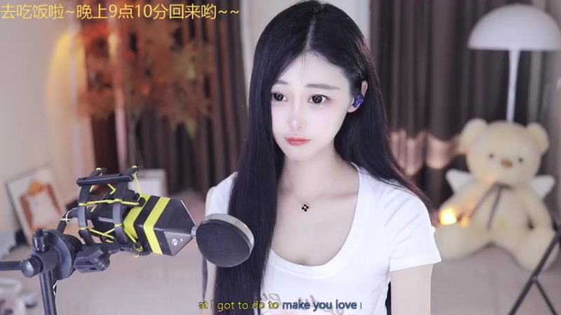 【2022-08-31 21点场】苏小懒38D：呆萌懒妹无敌射手嘎嘎下饭