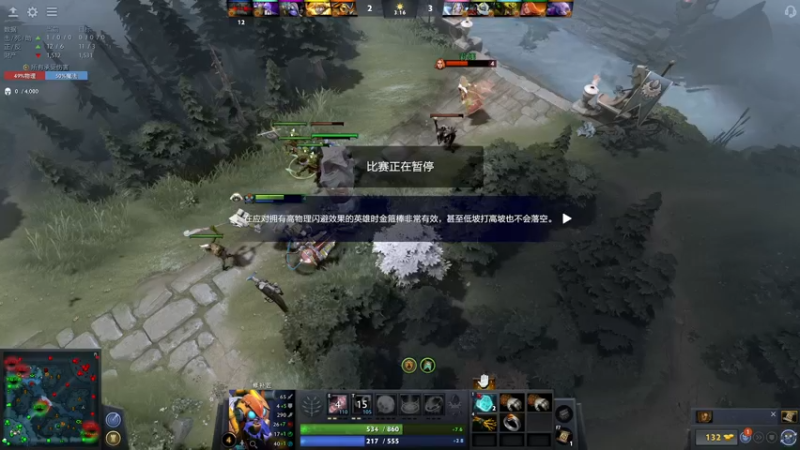 【2022-08-30 19点场】清清清清倾：从零到超凡95胜率！