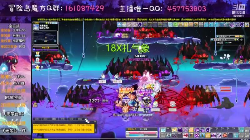 【2022-08-30 09点场】Yehooo：新的一周又开始了！