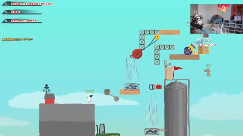 【2022-08-31 18点场】imxiaoxin：【✘-✘】黑白双撒！