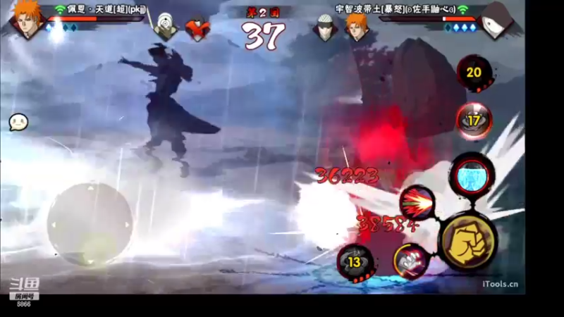 【2022-08-31 17点场】ice秋风：无惜：寄了