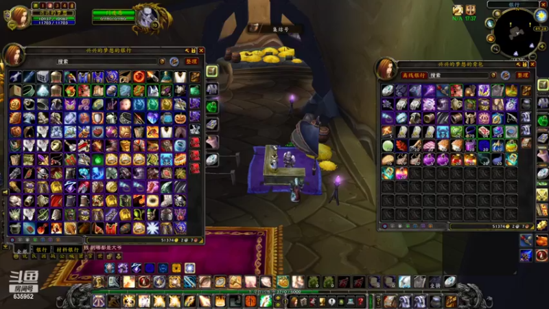 【2022-08-31 14点场】兴兴的梦想：火锤-最后一晚了吗？！635952