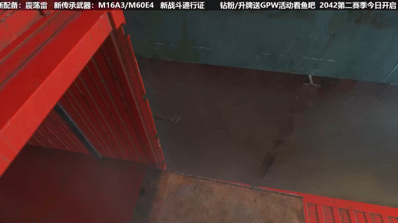 【主机其他游戏】瓜皮蛙蛙的精彩时刻 20220831 00点场