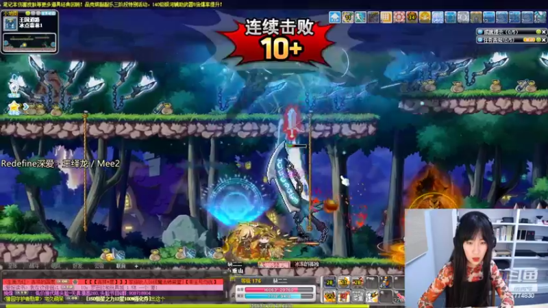 【2022-08-30 21点场】可青cola：【可青】周年庆活动6.22-9.6
