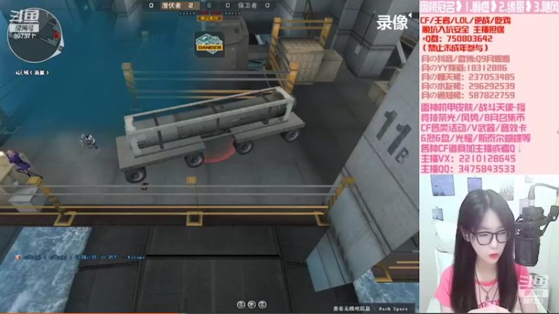 【2022-08-31 00点场】情久月姐姐：竞技荣光/雷神刑天/8月召集