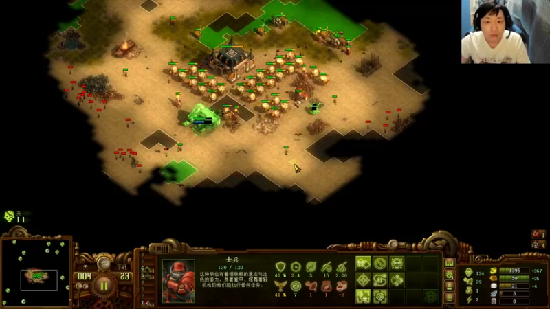 【2022-08-30 19点场】igmacsed：今天必须给兄弟们一个交代