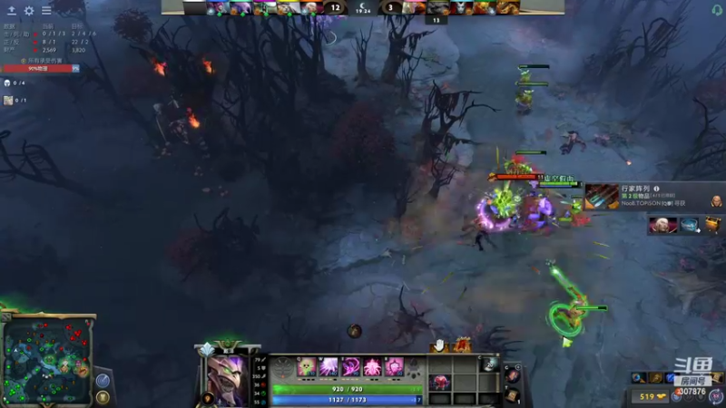 【2022-08-30 22点场】夏一可死毒舌_：鸽子：明天就又满18岁了，nice