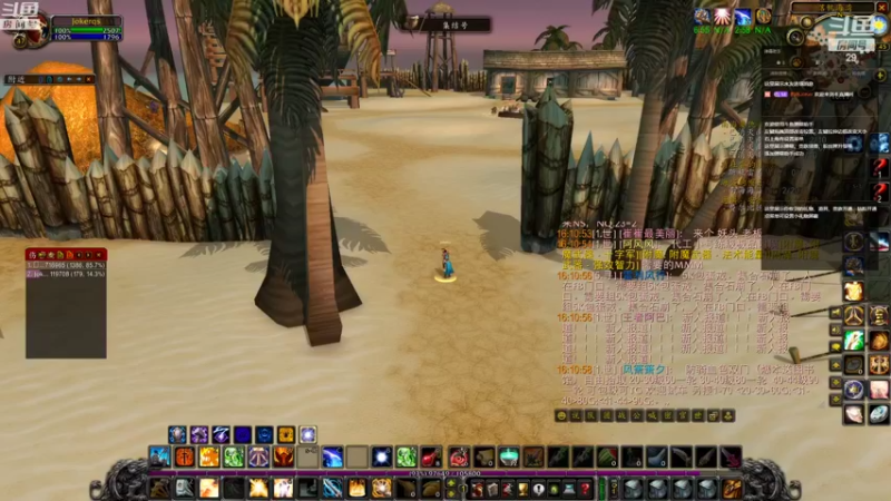 【2022-08-31 16点场】教练JoKer：测试下明天直播