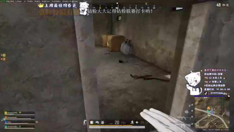 【2022-08-30 02点场】小徐813：轻语集团 千场kd6.0