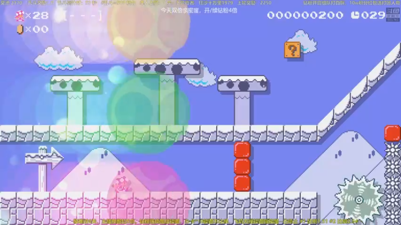 【2022-08-30 22点场】白白的胖胖呀：⭐️马里奥的旅行⭐️
