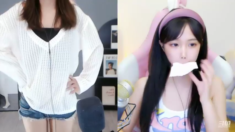 【2022-08-26 17点场】欣小菜：呆萌猛女快乐上分~