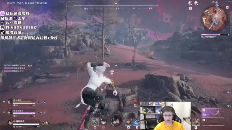 【2022-08-31 04点场】格洛莉娅S：戴眼镜的来啦～