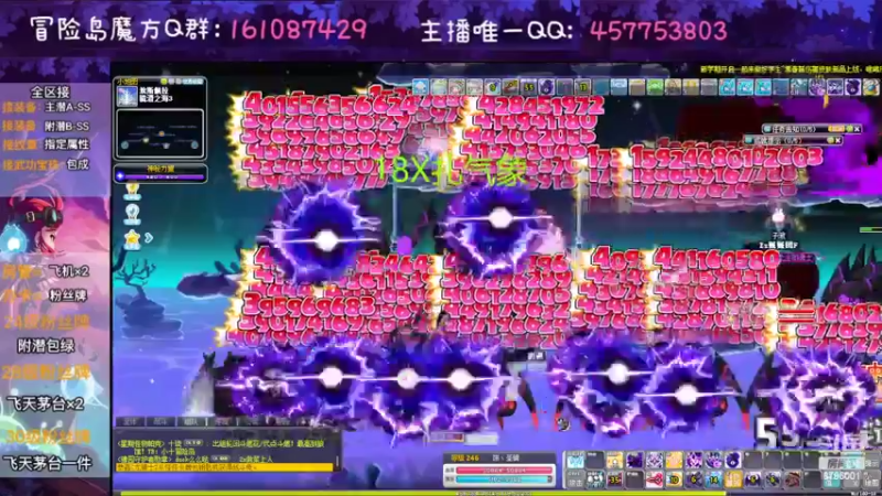 【2022-08-30 07点场】Yehooo：新的一周又开始了！