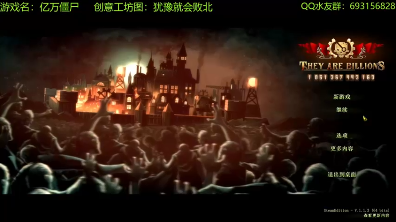 【2022-08-29 16点场】啊咿悠：小姜丝 做饭去