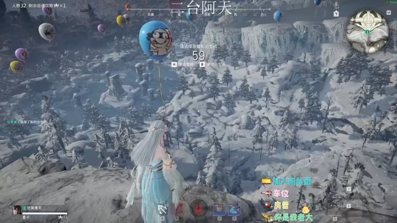 【2022-08-31 01点场】sysyu：影之《这就是身法》！！