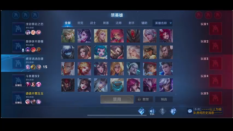 【2022-08-31 12点场】自小语：双倍卡巅峰2500  冲第二个前十