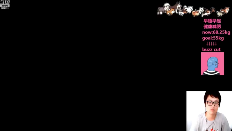 【2022-08-31 16点场】Lilly吃土豆：英语/德语老师的修行