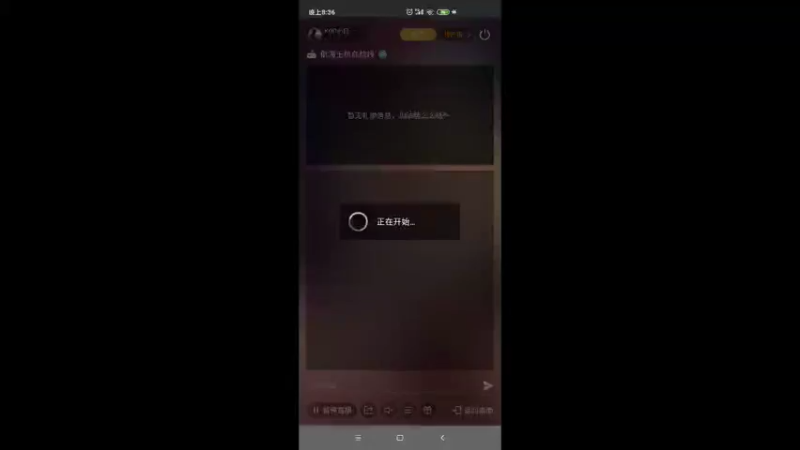 【2022-08-28 20点场】KOP小白：未央庆典yyds6763336