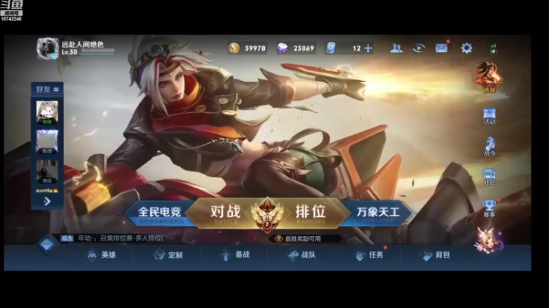 【2022-08-30 10点场】阿雾Uuuuu：互联网快乐小狗