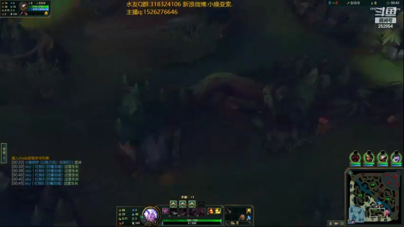 【2022-08-31 17点场】douyu小焕：峡谷之巅潜心修炼